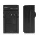 Neutral Battery Charger for Canon LP-E10