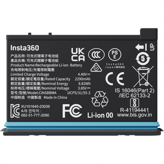Insta360 Rechargeable 2290mAh Battery for X4 Camera