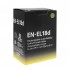 Nikon EN-EL18d Rechargeable Lithium-Ion Battery for Nikon Z9 (10.8V, 3300mAh)