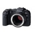 Canon EOS RP (Body Only) Mirrorless Digital Camera with EF-EOS R Adapter