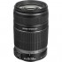Canon EF-S 55-250mm f/4-5.6 IS II Lens