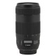Canon EF 70-300mm f/4-5.6 IS II USM Lens