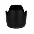 Canon ET-83 II Lens Hood for Canon EF 70-200mm f/2.8L USM