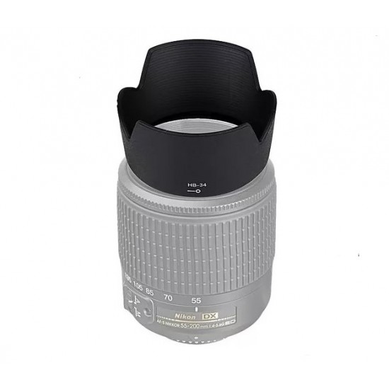 Nikon HB-34 Bayonet Lens Hood for 55-200mm DX Lenses