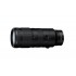 Nikon NIKKOR Z 70-200mm f/2.8 VR S Lens