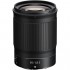 Nikon Nikkor Z 85MM F/1.8 S Lens