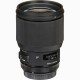 Sigma 85mm f/1.4 DG HSM Art Lens for Nikon F mount Cameras