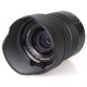 Panasonic Lumix G Vario 35-100mm f/4-5.6 ASPH MEGA O.I.S. Lens