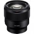 Sony FE 85mm f/1.8 Prime Lens