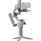 DJI RS 4 Mini Combo Kit DJI RS 4 Mini Combo Kit