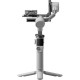 DJI RS 4 Mini Combo Kit DJI RS 4 Mini Combo Kit