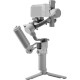 DJI RS 4 Mini Combo Kit DJI RS 4 Mini Combo Kit