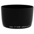 Canon ET-65 III Lens Hood for EF 85mm f/1.8, 100mm f/2.0, 135mm f/2.8 SF & 100-300mm f/4.5-5.6 Lenses