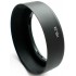 Nikon HB-33 Bayonet Lens Hood for Nikon AF-S DX 18-55mm f/3.5-5.6 Lenses 