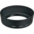 Nikon HB-45 Snap-On Lens Hood for Nikon ED 18-55mm F3.5-5.6G and Nikon 18-55mm f/3.5-5.6G ED II