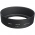 Nikon HB-46 Bayonet Lens Hood for AF-S DX NIKKOR 35mm f/1.8G