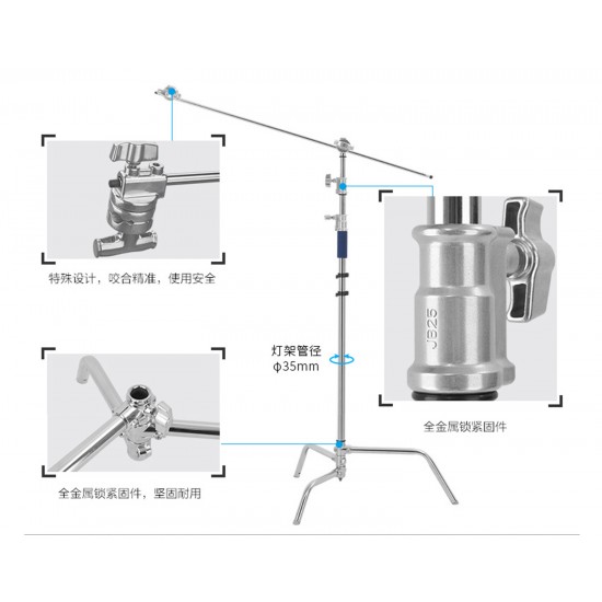 Jinbei CK1 Heavy Duty Studio C Stand
