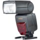 Yongnuo YN685 Wireless TTL speedlite for Nikon