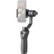 DJI Osmo Mobile 2 Smartphone Gimbal DJI Osmo Mobile 2 Smartphone Gimbal