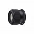Sigma 56mm f/1.4 DC DN Contemporary Lens (Canon RF)