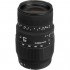 Sigma 70-300mm f/4-5.6 DG Macro Lens for Canon