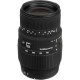Sigma 70-300mm f/4-5.6 DG Macro Lens for Canon